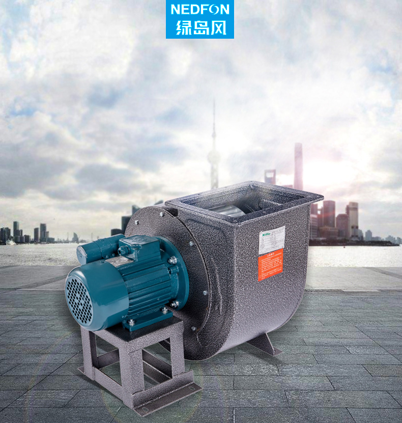11-62离心风机（左旋）