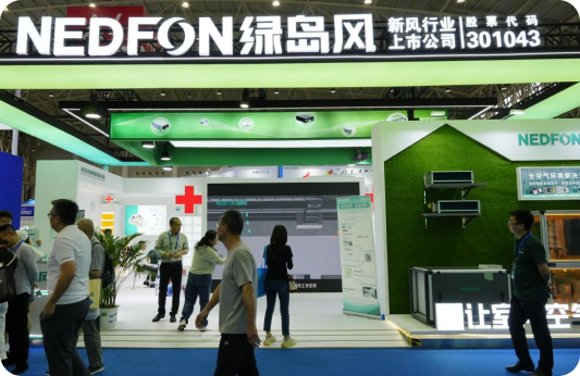 2025上？掌辜唇，利来w66亮点抢先看！